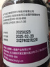 一心堂純南極正宗磷蝦油深海魚(yú)油升級進(jìn)口原料含omega-3中老年成人無(wú)糖 買(mǎi)2送1實(shí)發(fā)3瓶【基礎裝45天量】 曬單實(shí)拍圖