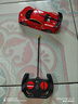冠巢兒童玩具男孩生日禮物6rc遙控汽車(chē)玩具電動(dòng)布加迪賽車(chē)益智玩具車(chē) 曬單實(shí)拍圖