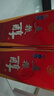 五糧液股份 五糧醇 紅淡雅鐵盒 濃香型白酒 50度 500mL*6瓶 整箱原箱裝 曬單實拍圖