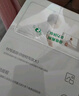 螢石（EZVIZ） C6c 4K星光全彩版 800萬極清  室內(nèi)智能無線監(jiān)控器家用攝像頭雙向通話  嬰兒看護器 曬單實拍圖