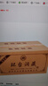 環(huán)臺貴州醬香型白酒53度糧食酒高粱酒老窖封壇原漿酒 53度 500mL 6壇 紙箱 曬單實拍圖