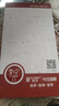 易京（YJING）適用 oppoa3鋼化膜藍(lán)光OPPO A3全屏鋼化高清透明手機(jī)保護(hù)貼膜防爆防摔 A3 5G版/A3iPlus抗藍(lán)光透明膜(2片裝) 曬單實(shí)拍圖