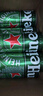 喜力經(jīng)典500ml*24聽整箱裝 喜力啤酒Heineken  曬單實(shí)拍圖
