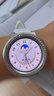 HUAWEI WATCH GT 5 Pro 國(guó)家補(bǔ)貼15% 冰川白42mm華為智能手表玄璣感知系統(tǒng)進(jìn)階運(yùn)動(dòng)情緒健康助手 曬單實(shí)拍圖