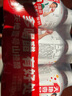 天地壹號(hào)山楂醋果汁飲料280ml*6酸甜可口 解膩解辣 醋香純正 多喝醋有好處 曬單實(shí)拍圖
