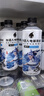 外星人電解質(zhì)水 哪吒2限定聯(lián)名 荔枝海鹽口味 500mL*15瓶 曬單實拍圖