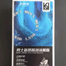 婦炎潔凱迪克男士私處護(hù)理液氨基酸泡沫去垢清潔改善異味護(hù)理液100ml 曬單實(shí)拍圖