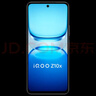vivo iQOO Z10x 12GB+256GB 星穹黑 政府補貼 天璣7300 大音量立體雙揚 拍照 手機【移動(dòng)補貼】 曬單實(shí)拍圖