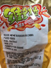 旺旺 【熱銷爆款】維多粒果凍爽 綜合口味 750g 休閑零食 可吸果凍 曬單實(shí)拍圖