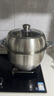 美廚（maxcook）蒸鍋全304不銹鋼34cm三層蒸鍋感溫復(fù)底湯鍋 燃?xì)怆姶艩t通用MCZ767 曬單實(shí)拍圖