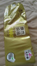 清風(fēng)【李昀銳同款】無芯卷紙  4層100克*40卷 衛(wèi)生紙卷紙紙巾卷紙整箱 曬單實(shí)拍圖