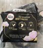 高潔絲臻選陽光烘烘純棉衛(wèi)生巾240mm8片*8包日用親膚透氣姨媽巾京東自營 曬單實(shí)拍圖