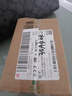 樂(lè)凱膠卷 彩色膠卷 135膠卷彩色負(fù)片 C200 36張/卷 相機(jī)膠卷（送沖掃和整卷6英寸照片） 曬單實(shí)拍圖