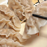 必品閣王水餃玉米豬肉味1375g 55只 家庭量販裝 早餐夜宵速凍餃子 曬單實拍圖
