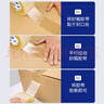 宜之選封箱透明膠帶 48mm*170m*52μm單卷倉庫物流快遞搬家打包寬膠帶  曬單實拍圖