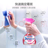 花王（KAO）進(jìn)口浴缸清潔劑350ml 浴室水垢瓷磚玻璃清潔劑衛(wèi)生間防霉強(qiáng)力除垢 曬單實拍圖