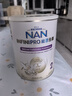 雀巢（Nestle）能恩全護(hù)適度水解6HMO嬰幼兒奶粉2段800g/罐6-12個(gè)月低敏 曬單實(shí)拍圖