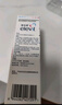 【原研好藥】拜耳愛樂維葉酸 復(fù)合維生素片100片 補充鈣鐵鋅維生素c 孕婦葉酸備孕片女性艾樂維 曬單實拍圖