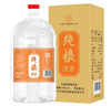 瀘旗清香型白酒 53度5L純糧清香 散裝高粱酒桶裝泡藥酒/楊梅酒 曬單實(shí)拍圖