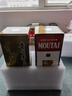 茅臺（MOUTAI）貴州 飛天53度 醬香型53度 飛天出口版 500mL 2瓶 53度飛天茅臺出口版 曬單實拍圖