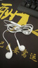 品勝（PISEN） type-c耳機有線半入耳式適用于蘋果16iPhone15ProMaxPlus華為小米紅米手機ipad平板電腦吃雞 曬單實拍圖