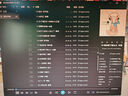 foobar2000中文頂配版電腦HIFI無(wú)損音樂(lè)播放器軟件DSD512解碼SACD 電腦2.24(皮膚一)+無(wú)損音源 曬單實(shí)拍圖