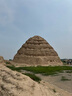 牧萌兒童防曬帽男女童防紫外線遮陽帽戶外空頂漁夫帽 立體粉色萌兔 曬單實(shí)拍圖