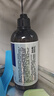 威露士松木精油凝萃洗發(fā)水300ml 控油止癢 豐盈蓬松 洗發(fā)露洗頭膏男女士 曬單實拍圖