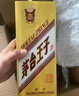 茅臺（MOUTAI）金王子 醬香型白酒 53度 500ml 單瓶裝 金榜題名【升學(xué)宴】 曬單實拍圖