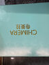 奇美拉（CHIMERA）女士發(fā)夾氣質(zhì)高檔發(fā)飾后腦勺發(fā)量少的頂夾發(fā)卡女七夕情人節(jié)禮物 曬單實(shí)拍圖