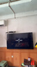 酷開(kāi)創(chuàng)維K3 2025款 55英寸電視 一級(jí)能效 2+32GB  144Hz AI遠(yuǎn)場(chǎng)語(yǔ)音 以舊換新補(bǔ)貼液晶游戲電視55P3F-J 曬單實(shí)拍圖