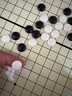 樂智由我磁性19路圍棋五子棋磁吸兒童玩具便攜式折疊棋盤兒童生日禮物 曬單實(shí)拍圖