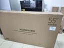 康佳電視 55E8AE 55英寸 2+32GB 120Hz高刷護眼 4K超清全面屏投屏 智能語(yǔ)音平板電視 二級能效國家補貼 曬單實(shí)拍圖
