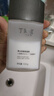 丁家宜（TJOY）男士勁爽保濕潤膚精華露乳液潤膚面霜100g補(bǔ)水保濕男士女士護(hù)膚品 曬單實(shí)拍圖