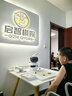元蘿卜SenseRobotAI下棋機(jī)器人圍棋 對(duì)弈 習(xí)題  陪練 漲棋 AI講題 人機(jī)互動(dòng) 家用學(xué)習(xí)【圍棋專業(yè)版】 曬單實(shí)拍圖
