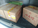 小角樓盛世福祿 四川濃香型白酒固態(tài)純糧食酒500ml*6口糧酒過(guò)年送禮 52%vol 500mL 6瓶 有禮袋 曬單實(shí)拍圖