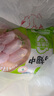 圣農(nóng)雞翅中凈重2斤/袋 可樂雞翅 大翅中 烤雞翅 清真食品  燒烤食材 曬單實拍圖