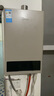 美的（Midea）【HWA系列】12升液化氣煤氣熱水器智能精控恒溫 【國(guó)補(bǔ)立減15%】節(jié)能省氣 低水壓?jiǎn)?dòng) 曬單實(shí)拍圖