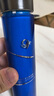 高夫（gf）恒潤保濕熬夜乳面霜50ml 玻尿酸補(bǔ)水保濕KO干燥肌男士護(hù)膚品乳液 曬單實(shí)拍圖