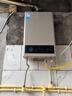 美的（Midea）14升燃?xì)鉄崴魈烊粴狻緝?yōu)于13L】【國補(bǔ)立減15%】家用智能變頻恒溫節(jié)能低水壓啟動JSQ27-HWA Pro 曬單實拍圖
