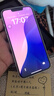 Apple iPhone 二手蘋(píng)果13 國(guó)行二手手機(jī) 星光色 99新·128G（品牌電池顯示100%電池健康） 國(guó)行版本全網(wǎng)通5G各項(xiàng)功能全部正常 曬單實(shí)拍圖
