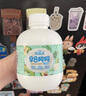 蒙牛山姆會(huì)員超市商店冠益乳早8噸噸蔬果益生菌酸奶380gl營養(yǎng)早餐蔬果 早8噸噸蔬果益生菌酸奶380g*6 曬單實(shí)拍圖