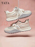 他她（TATA）厚底休閑阿甘鞋女鞋2025春秋CM702CM5 米色 39 曬單實(shí)拍圖