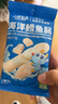 小鹿藍(lán)藍(lán)海洋鱈魚(yú)腸寶寶零食兒童營(yíng)養(yǎng)高蛋白休閑零食健康即食 海洋鱈魚(yú)腸【包裝升級(jí)3袋裝】 曬單實(shí)拍圖