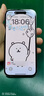 Apple iPhone 14Pro  蘋果14pro 二手手機 5G手機 國行全網(wǎng)通 二手蘋果手機 銀色【評價有禮】 99新 256G【性能/性價比推薦】3期免息 五星店鋪+購物無憂+一年質(zhì)保 曬單實拍圖
