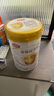 伊利金領(lǐng)冠育護(hù)【5倍DHA好腦力】幼兒奶粉3段(1-3歲)960g*6整箱裝 曬單實(shí)拍圖