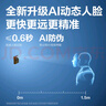 得力智能云考勤機 打卡機 掌靜脈+人臉+指紋 動態(tài)人臉識別 wifil聯(lián)網(wǎng) 遠程在線管理33800CSPRO 曬單實拍圖