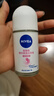 妮維雅（NIVEA）【孫穎莎同款】抑汗香體止汗露腋下干爽滾珠精華爽身走珠液50ml*2 曬單實拍圖
