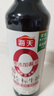 海天 生抽醬油【0添加 特級醬油】500ml 調(diào)味品 金標系列 炒菜涼拌 曬單實拍圖