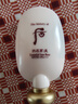 后（The history of Whoo）【韓國進(jìn)口】韓國直郵Whoo后拱辰享美 防曬隔離乳霜45ml清爽干皮 45g/ml 曬單實(shí)拍圖